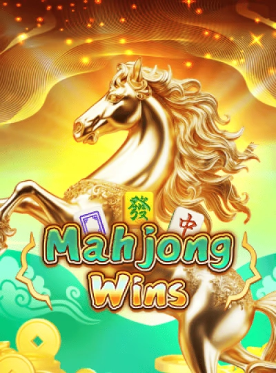 European Roulette on 7wing Mobile